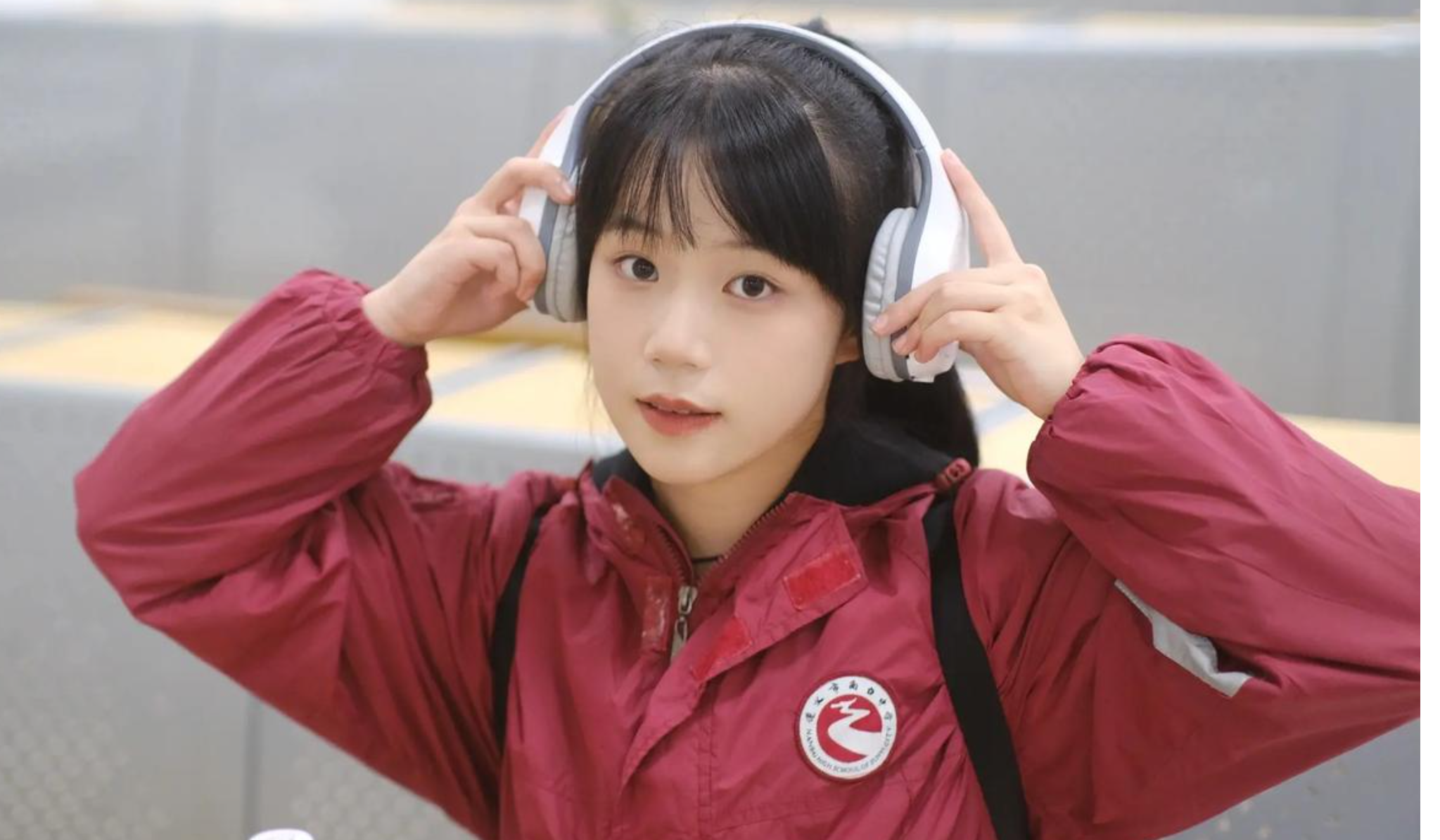 访客