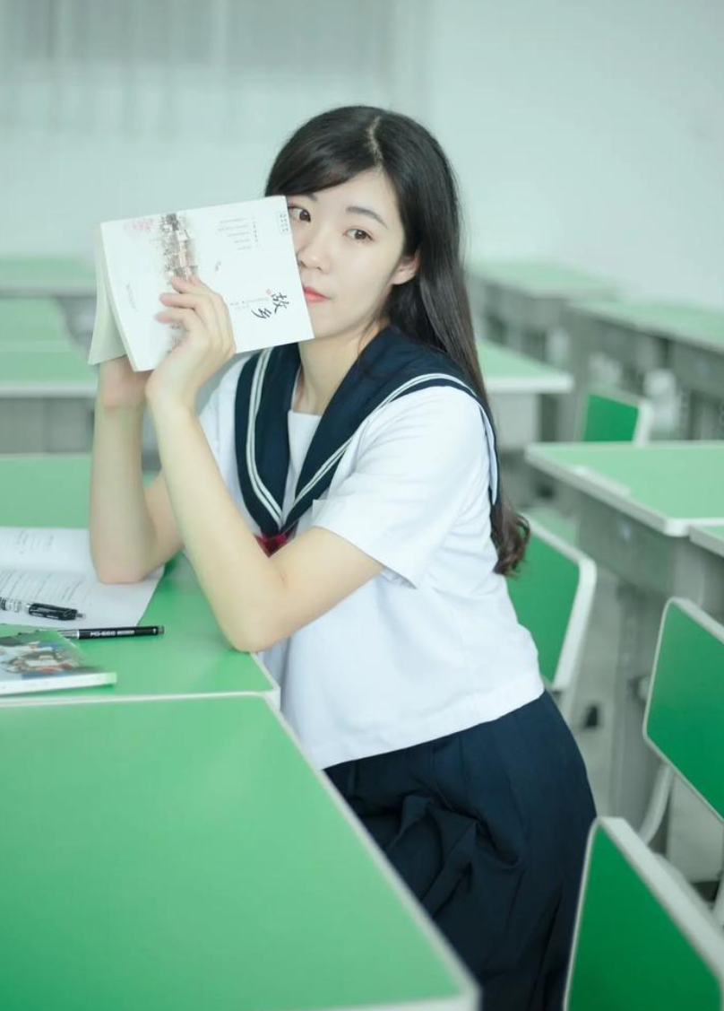 访客